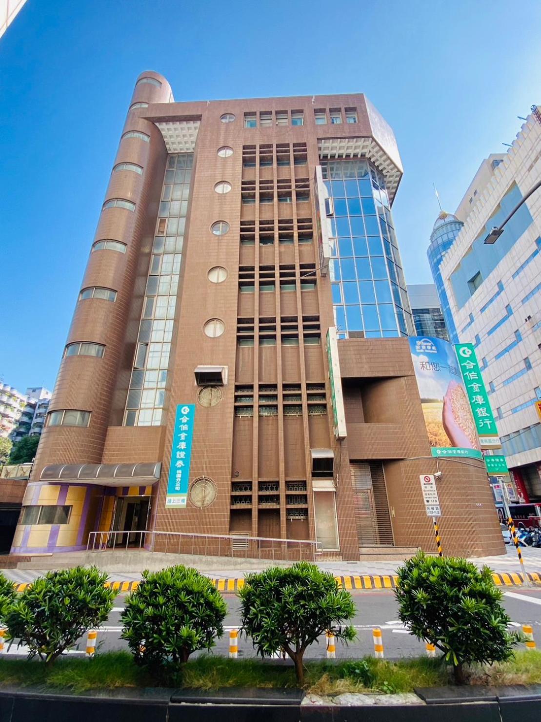 191 Hotel Taoyuan Extérieur photo
