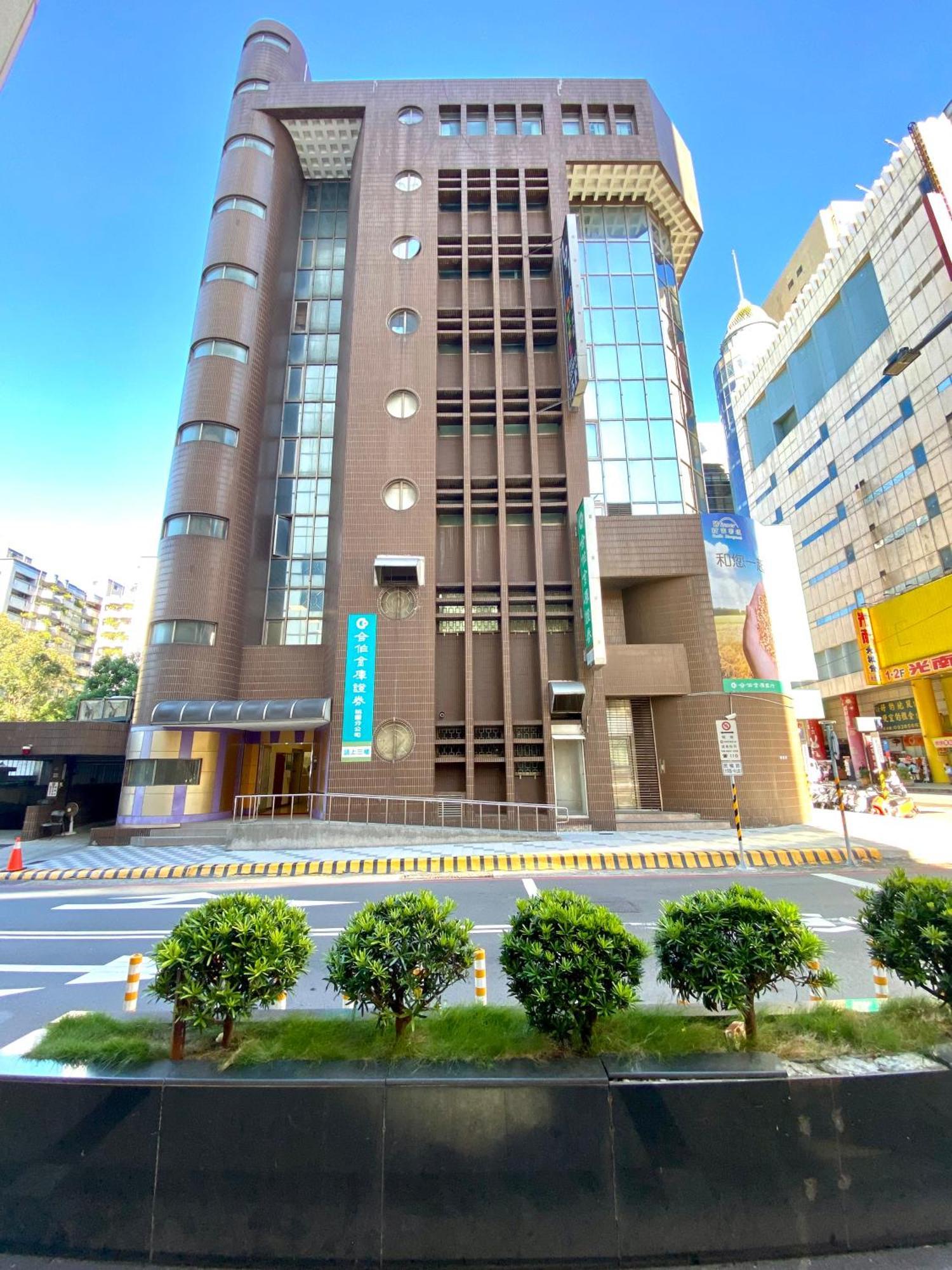 191 Hotel Taoyuan Extérieur photo