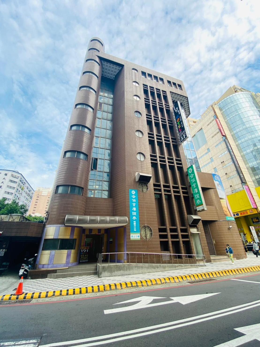 191 Hotel Taoyuan Extérieur photo