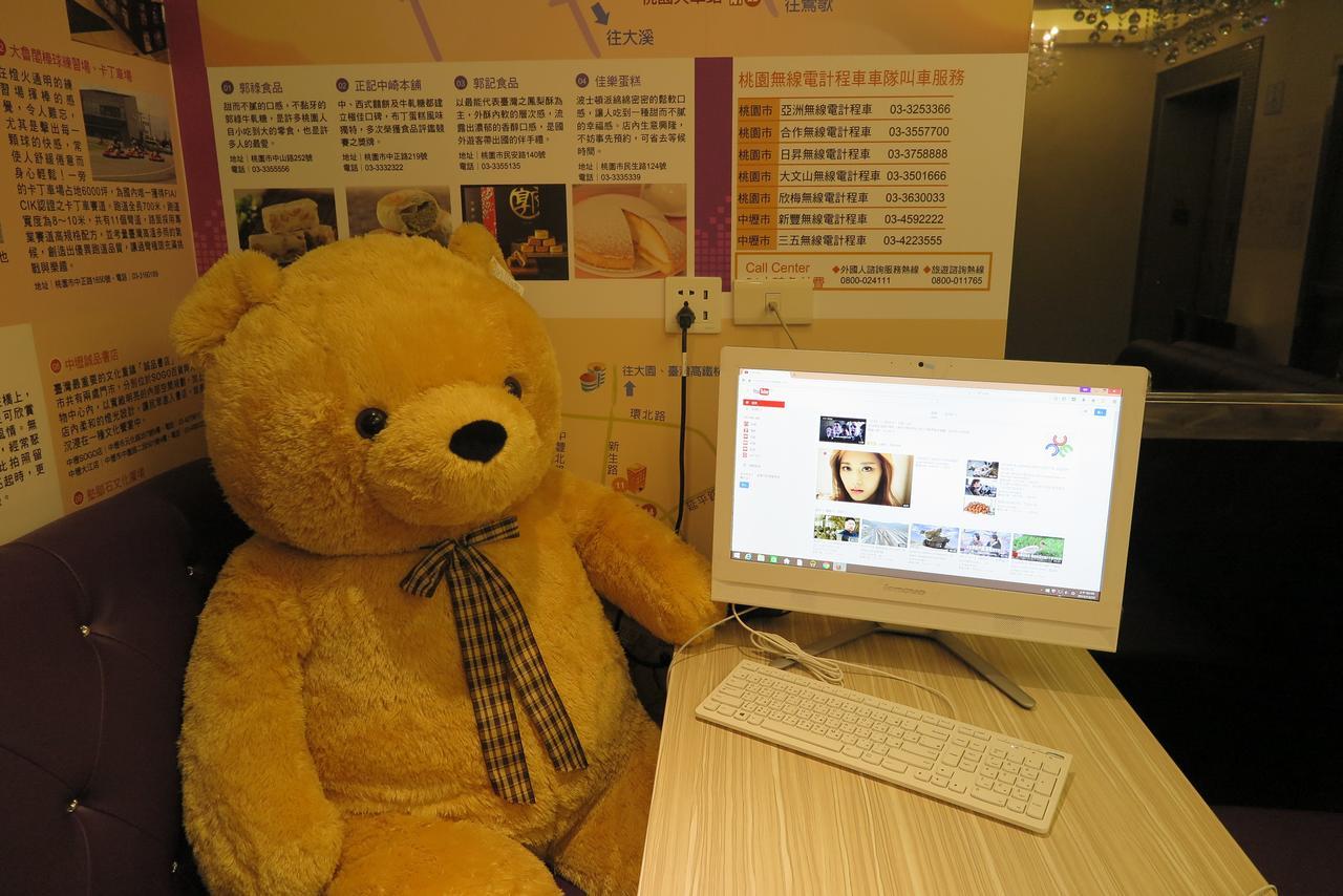 191 Hotel Taoyuan Extérieur photo