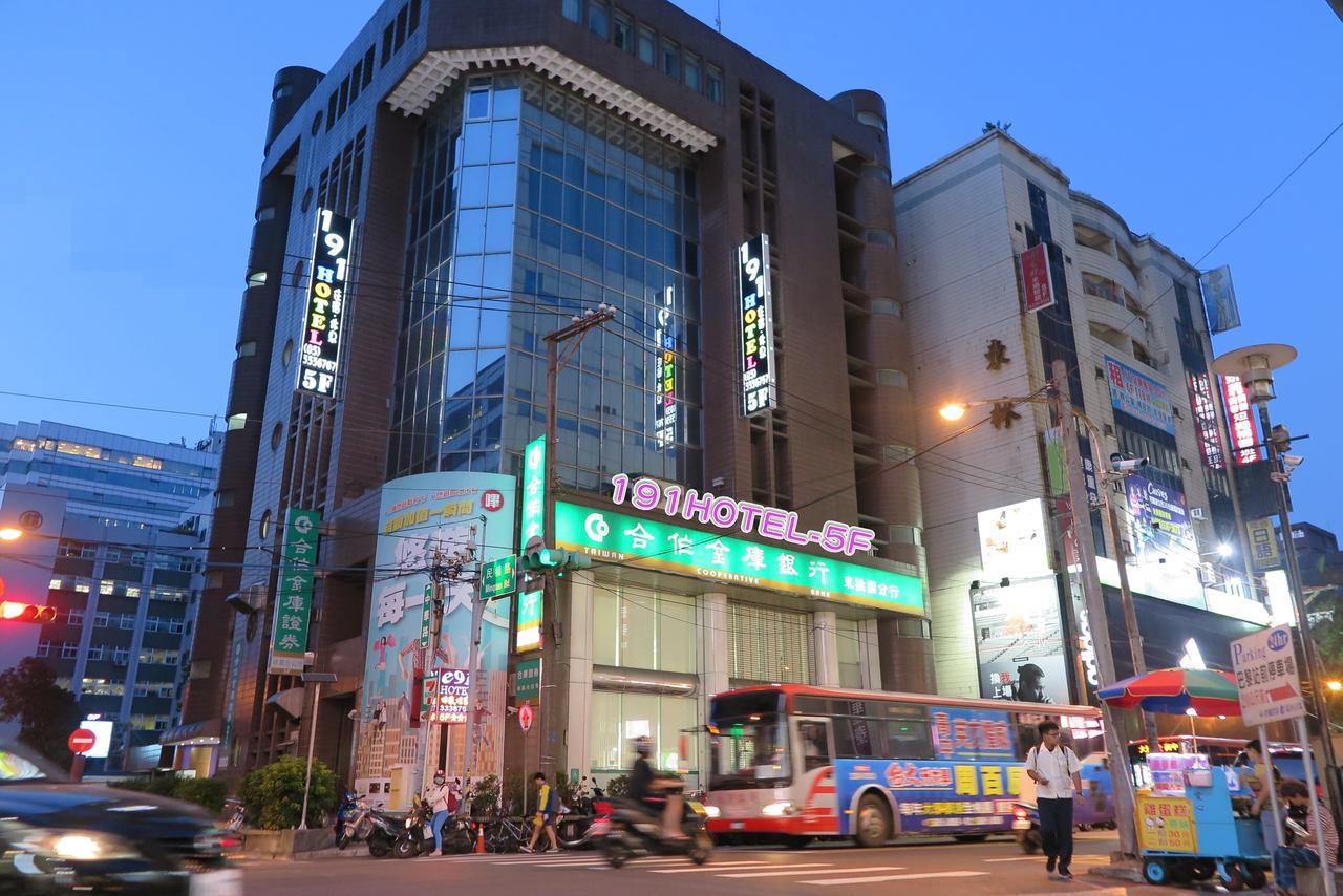 191 Hotel Taoyuan Extérieur photo