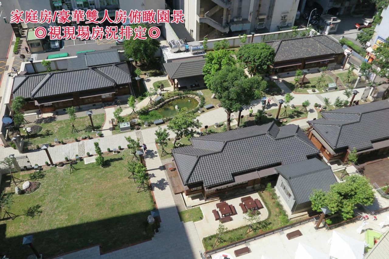 191 Hotel Taoyuan Extérieur photo