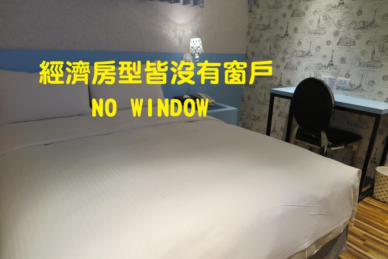 191 Hotel Taoyuan Extérieur photo