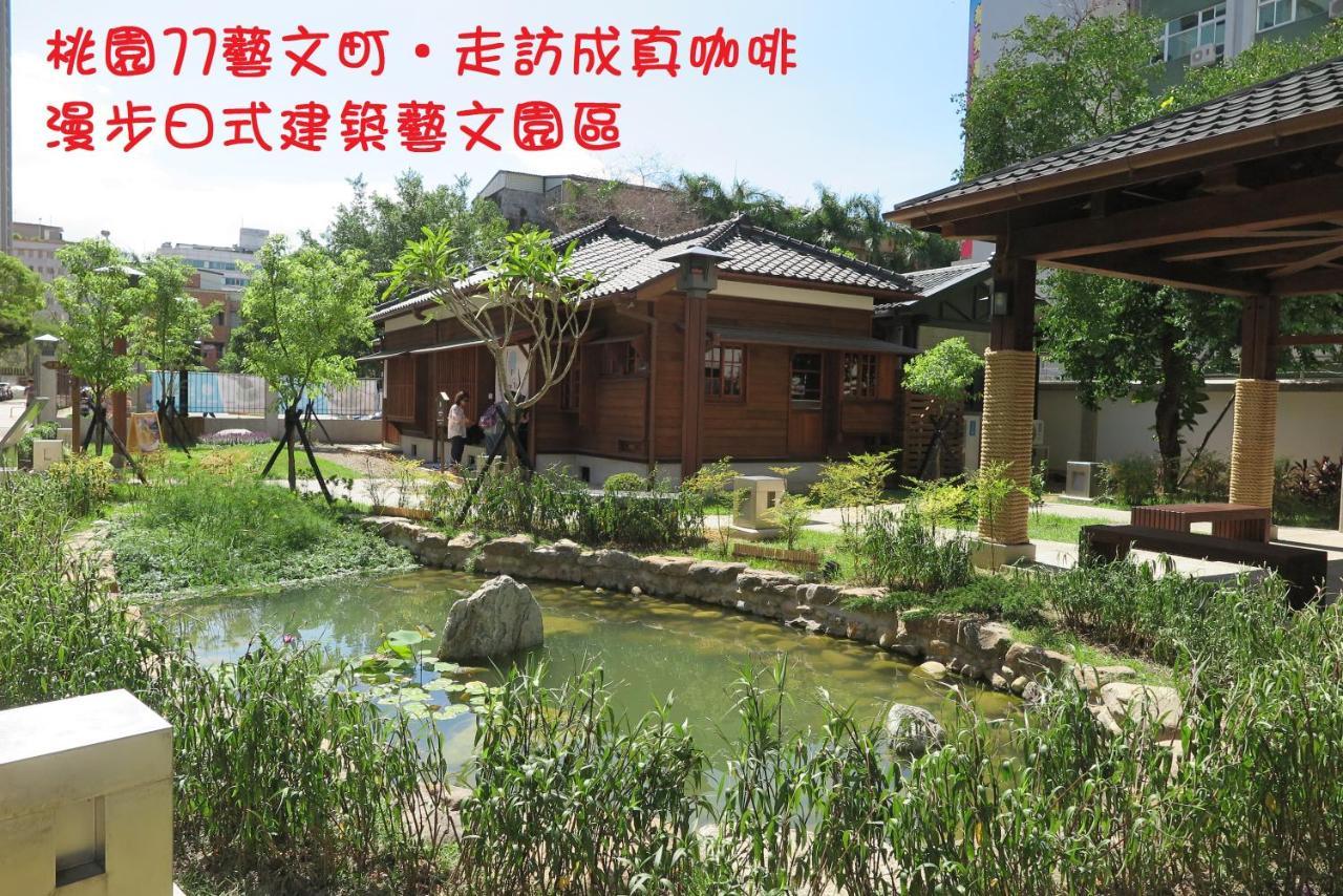 191 Hotel Taoyuan Extérieur photo